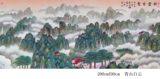 杨志谦作品9