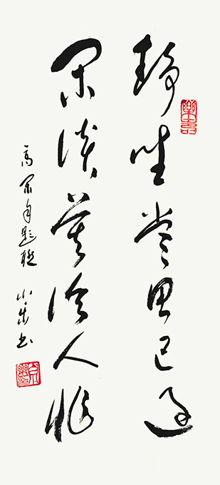 白小乐作品4