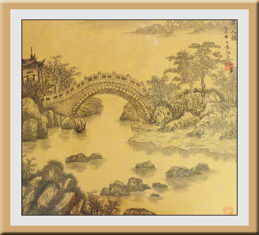 黄继飞作品4
