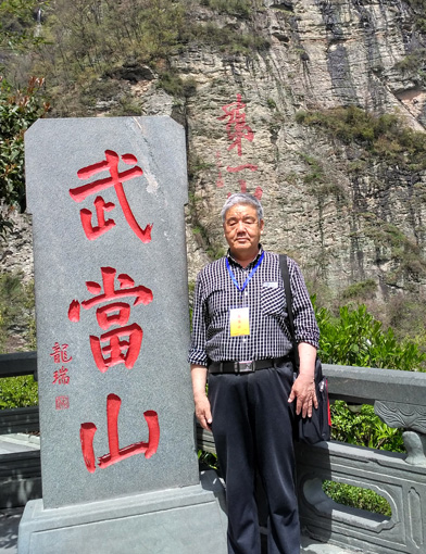 书画领航者——毛卫泽作品精选