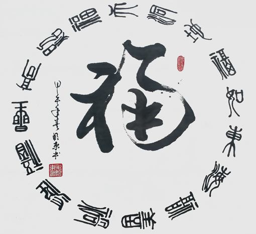 毛卫泽作品1