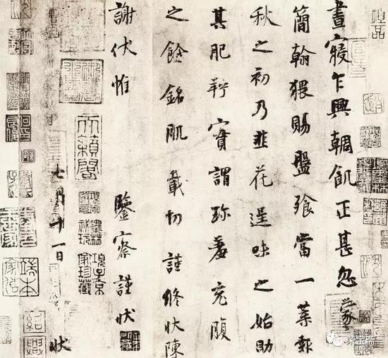 把书学思维贯穿光临作里