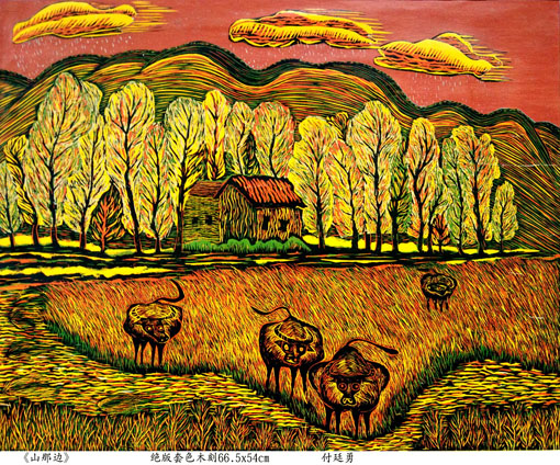 《山那边》66.5×54cm