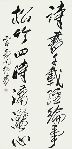高明柱作品4