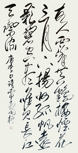 高明柱作品5