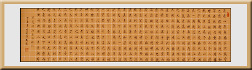陈辂作品1