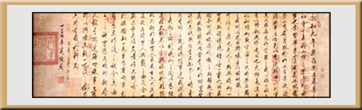 陈辂作品2