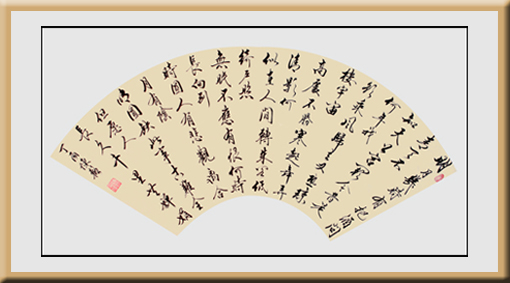 陈辂作品9