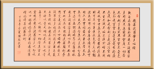 陈辂作品10