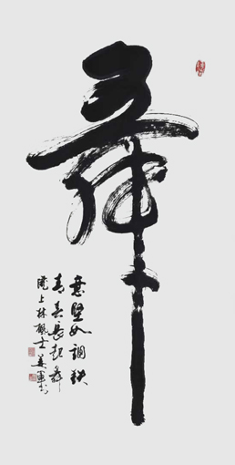 姜军作品1
