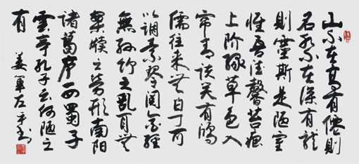 姜军作品7
