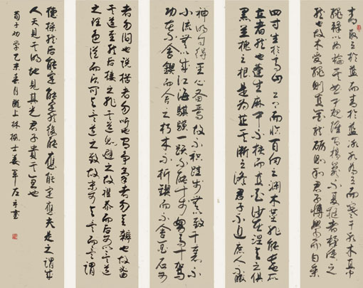 姜军作品9