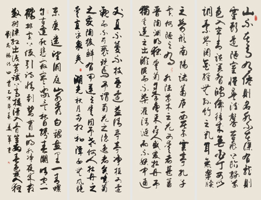 姜军作品10