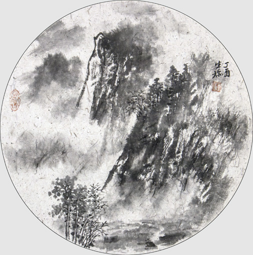 罗生瑞作品9