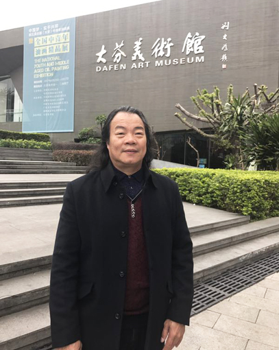 书画领航者——王光河作品精选