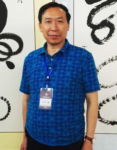 书画领航者——王友生作品精选
