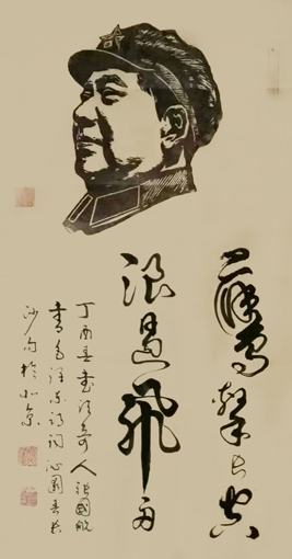 张国航作品10