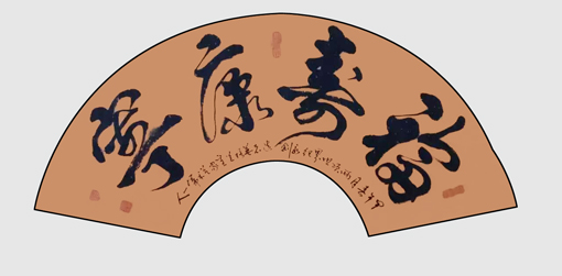 张国航作品5