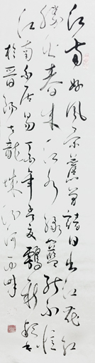 顾新颖作品5