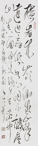 顾新颖作品6