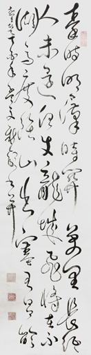 顾新颖作品8