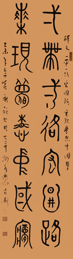 顾新颖作品9