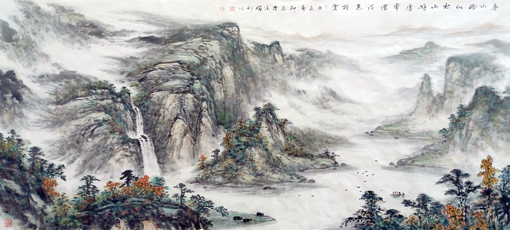 春山恰是秋山好 180×90cm