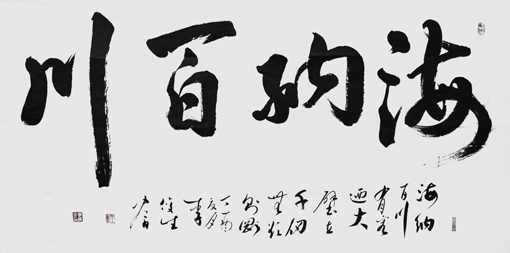 李俊生作品2