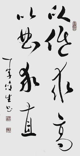 李俊生作品4