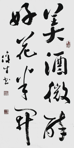 李俊生作品6