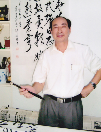 书画领航者——许俊鹏作品精选系列之二