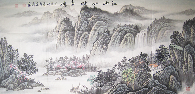 颜道淼作品8