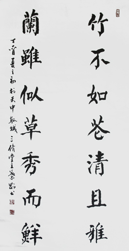 叶刚作品7