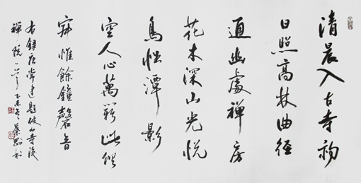叶刚作品8