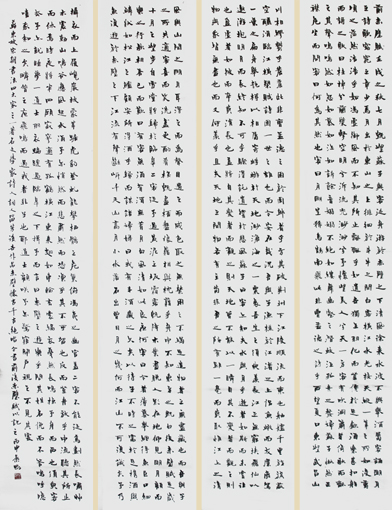 叶刚作品10