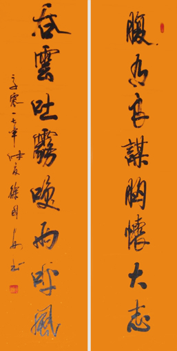 徐国安作品6