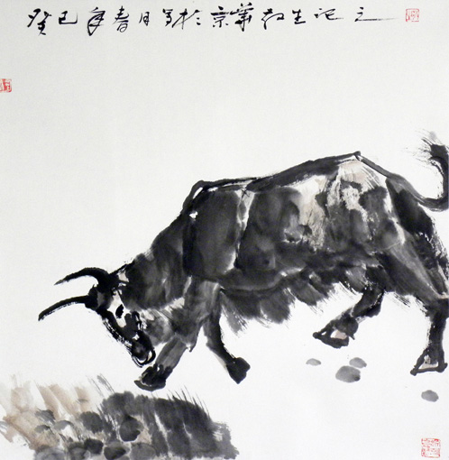 程敬生作品6