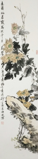 田铁柱作品9