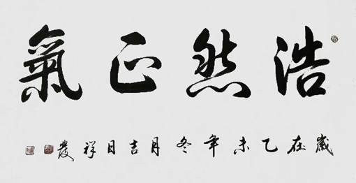 邵祥发作品3