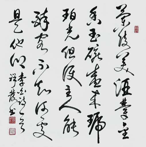 邵祥发作品6