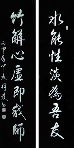 邵祥发作品8