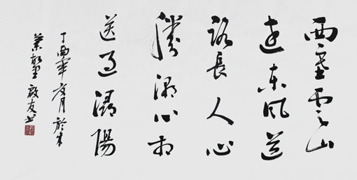 孙启友作品8