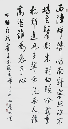 叶刚作品4