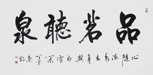 叶刚作品7