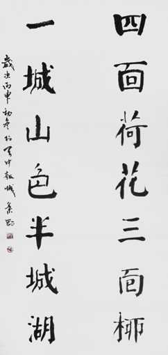 叶刚作品10
