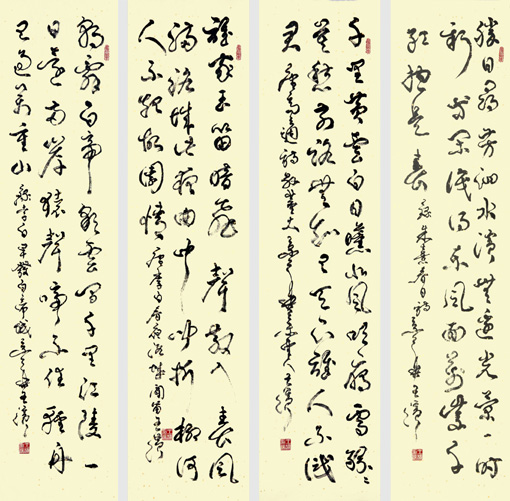 王滨作品3