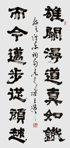 王滨作品5