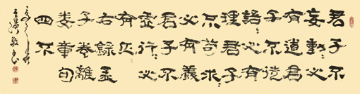 王滨作品7