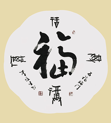 李俊生作品1