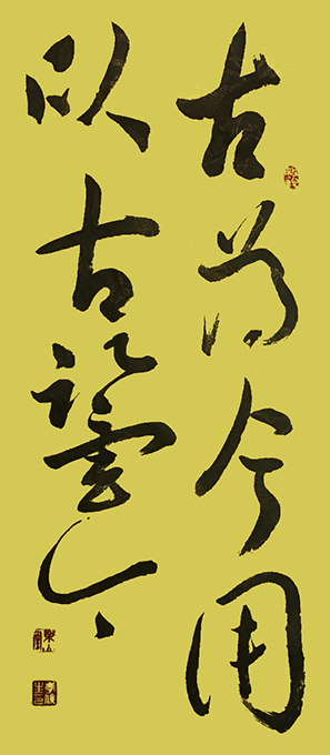 李俊生作品2